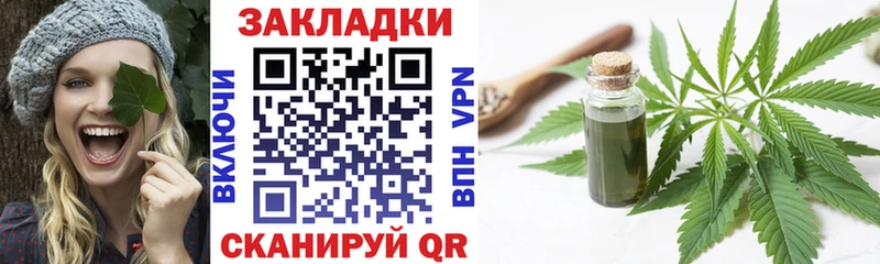 Купить наркоту Сусуман Конопля  кракен зеркало  Гашиш  Амфетамин  Меф мяу мяу  СК 
