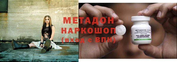 гидра Алексеевка