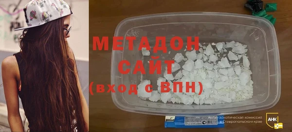 экстази Алексин