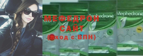 дистиллят марихуана Абдулино