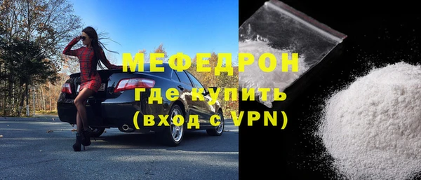кокаин колумбия Няндома