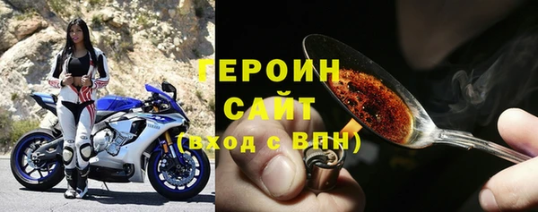 дистиллят марихуана Абдулино