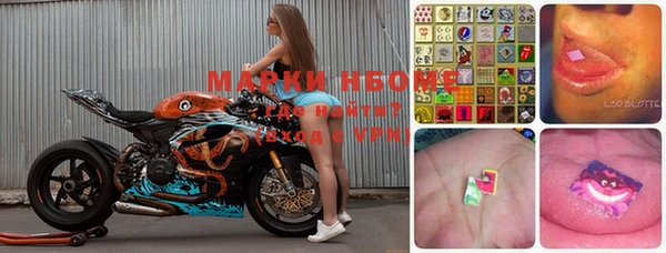 дистиллят марихуана Абдулино