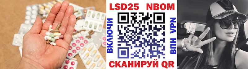 ЛСД экстази кислота  площадка какой сайт  Сусуман 