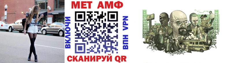 Метамфетамин винт  даркнет сайт  Сусуман 