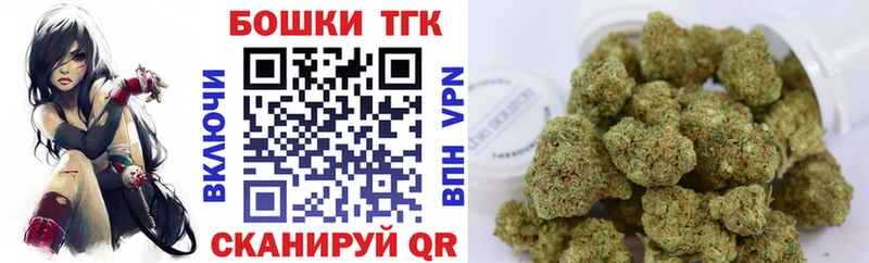 закладка  shop наркотические препараты  Конопля OG Kush  Сусуман 